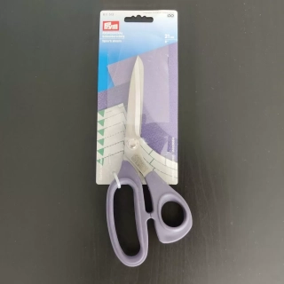 Krejčovské nůžky KAI 21 cm